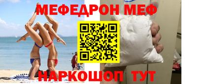 Альфа ПВП Свободный