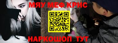 Альфа ПВП Свободный