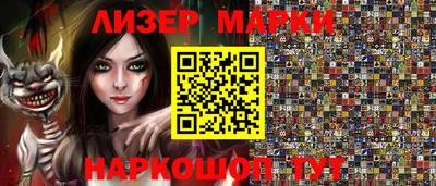 Альфа ПВП Свободный