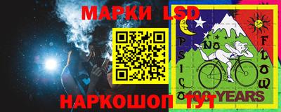 мефедрон мука Северобайкальск