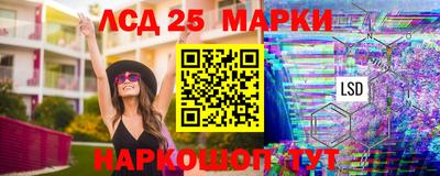 мефедрон мука Севастополь