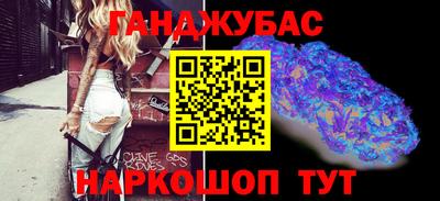 Альфа ПВП Свободный