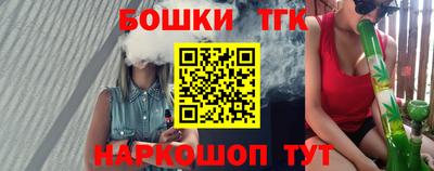 мефедрон мука Северобайкальск