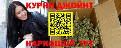 мефедрон мука Северобайкальск