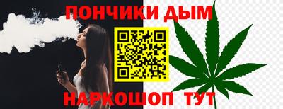 мефедрон мука Северобайкальск