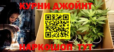 мефедрон мука Северобайкальск