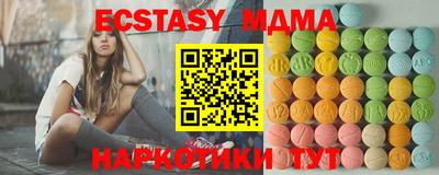 Альфа ПВП Свободный