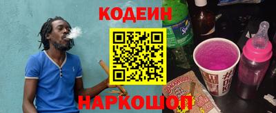 мефедрон мука Севастополь