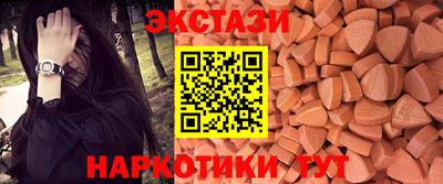Альфа ПВП Свободный