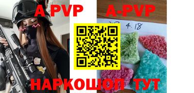 мефедрон мука Северобайкальск