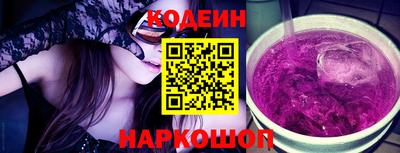 мефедрон мука Севастополь
