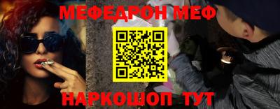 Альфа ПВП Свободный