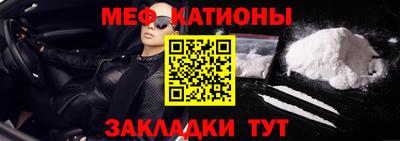 Альфа ПВП Свободный