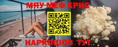 Альфа ПВП Свободный