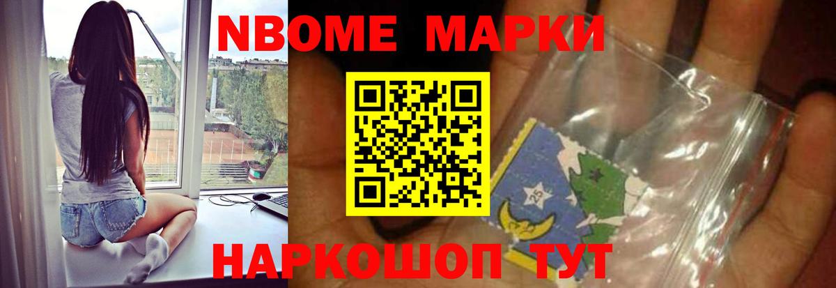 Полысаево    сайт  ЛСД экстази кислота  LSD-25 экстази  Вход с VPN  LSD-25 экстази кислота 